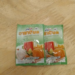 วาซาบิ (ซอง)