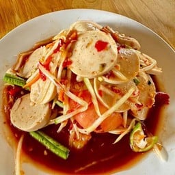 ตำหมูยอ