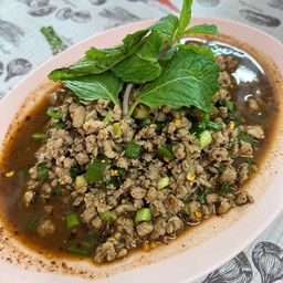 ลาบหมูย่าแฉล้ม