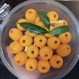 มะยงชิดออร์แกนิกพร้อมทานจัมโบ้ไซส์