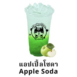 ร้านเดรี่ชา เครือสหพัฒน์(ซากกระบอก)
