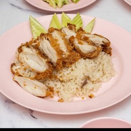 ข้าวมันไก่ทอดพิเศษ