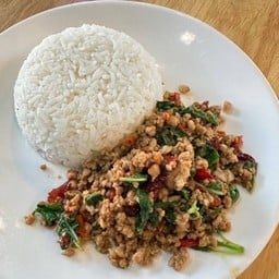 ข้าวกะเพราหมูสับ