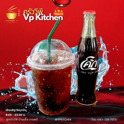 น้ำแก้วโอ่ง