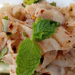 ลาบสะไบนาง