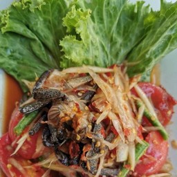 ส้มตำปูปลาร้า