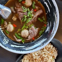 ตุ๋น 炖 dùn สาขาถ.พระยาสัจจา