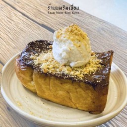 โทสต์นูเทลล่า ไอศครีมกะทิ