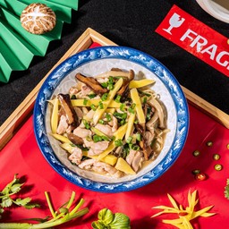 โกยซีหมี่