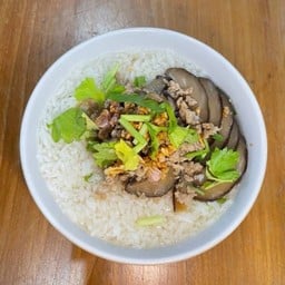 Mh35-ข้าวต้มหมูสับเห็ดหอม