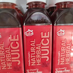 น้ำกระเจี๊ยบ