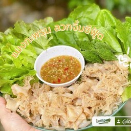 แมงกะพรุน ลวกจิ้ม