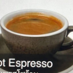 Hot Espresso
