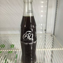 น้ำโค้ก