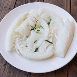 สะไบนาง