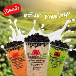 ชานมไข่มุก ตะวันชา ข้างเซเว่นตรงข้ามเทคนิคสกลนคร