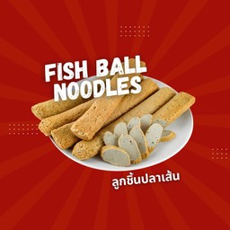 Chill Chil Bar กระบี่