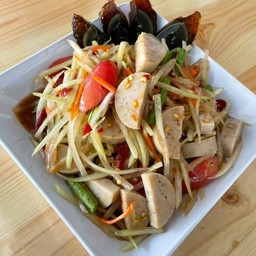 ตำหมูยอ