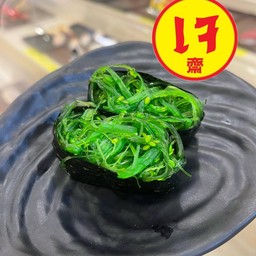 ซูชิยำสาหร่ายย