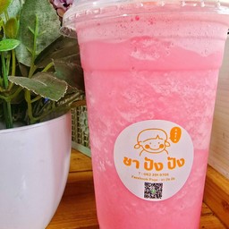 นมชมพู นมหมีปั่น