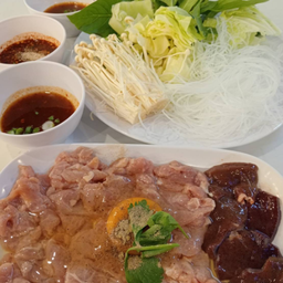 จุ่มหมู