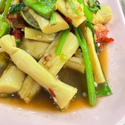 ตำหน่อไม้