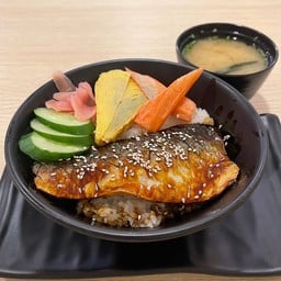 ข้าวหน้าซาบะย่างซีอิ้ว