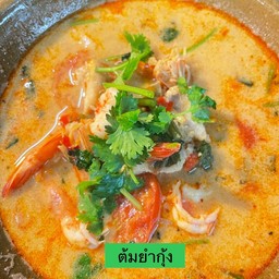 ต้มยํา