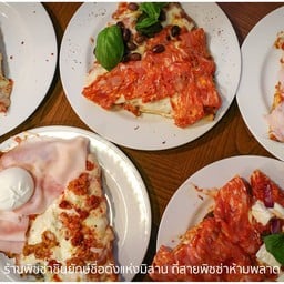 Slice Milano Milan