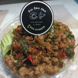 🍚อาหารตามสั่ง 🍚พฤษา13