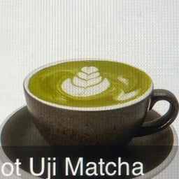 Hot Uji Matcha