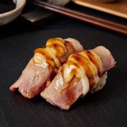 ทูน่าเบิร์น