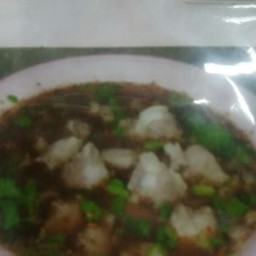 ต้มแช่บเนื้อหมู