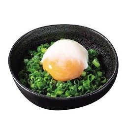 ต้นหอมไข่ออนเซ็น