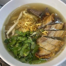 ก๋วยจั๊บญวนหมูกรอบ