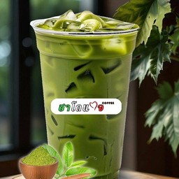 ชาเขียว