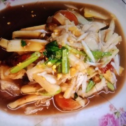 ตำหน่อไม้ลาวกุ้งสด