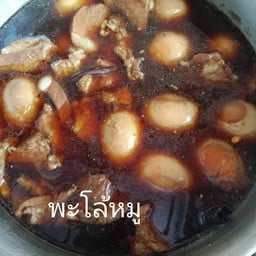 ครัวนิดหน่อย อาหารตามสั่ง