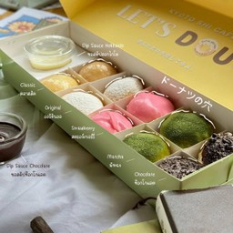 มินิโดนัท 10 ชิ้น