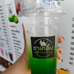 ร้านเคลิ้ม(สาขา2)