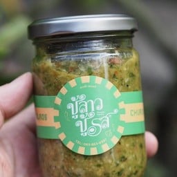 chimichurriลาว