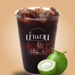 อเมริกาโน่ มะพร้าว