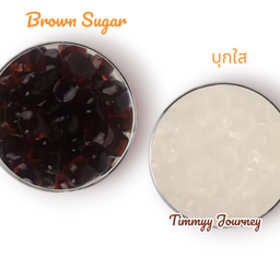 บุกบราวน์ชูก้า/บุกใส (90g)