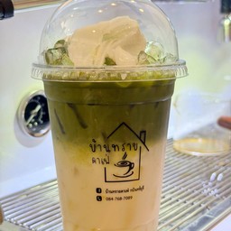 มัจฉะมะพร้าวนมสด