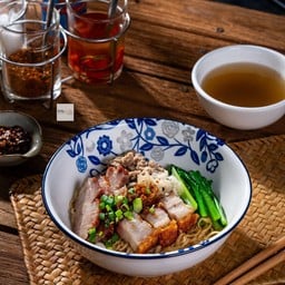 บะหมี่คลุกแห้งหมูล้วน