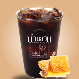 อเมริกาโน่ น้ำผึ้ง