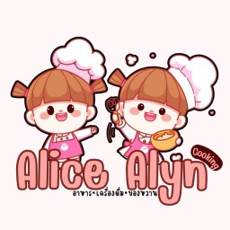 หมู ทะ มั้ย 🐷🥬