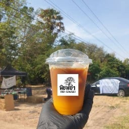 นิยมชา (ชาใต้แท้) บุรีรัมย์