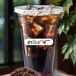 โอเลี้ยง