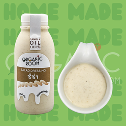 น้ำสลัด ซีซ่า 250 ml